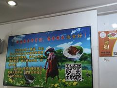 -凌舍好烧鹅(中山路店)