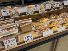 -Juicy Bakery(瑞景店)