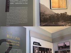 -缙云山景区
