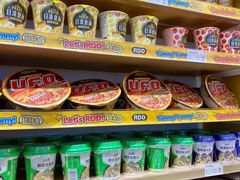 -RDD肉多多(城市阳台店)