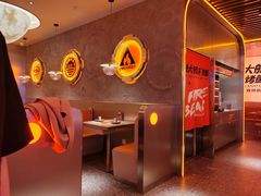 -伟大航路烤鱼(迅驰广场店)