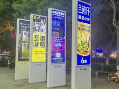 -开元商城(西旺店)