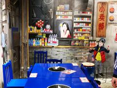 大堂-马路边边串串香(双井直营店)