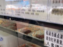 -秋英饭团(大庙新村店)