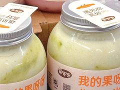 -果呀呀(国金街店)