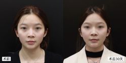-南京康美美容医院·旗舰店