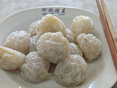 水晶烧麦-阿狗烧麦(交通局店)