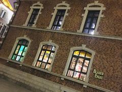 -天津津利华酒店