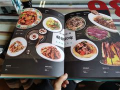 菜单-语言大学-清真食堂