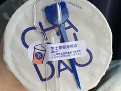 -茶百道(翠柏店)