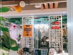 -味之绝美蛙鱼火锅(建设路店)