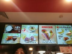 -永和大王(广渠店)