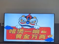 -得意啫·广东啫啫煲(前海HOP店)