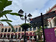 -佛罗伦萨小镇广佛名品奥特莱斯(疏港路店)