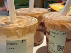 -雾鲜(KKMALL店)