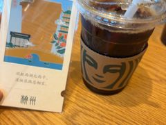 -星巴克(杭州桐庐立山国际店)