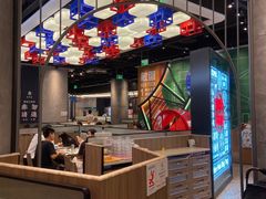 大堂-敏华冰厅(番禺天河城店)