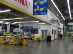 -麦德龙(镇江开发区店)