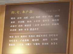 -拿渡·水煮鱼麻辣香锅(王府井奥莱·香江小镇店)