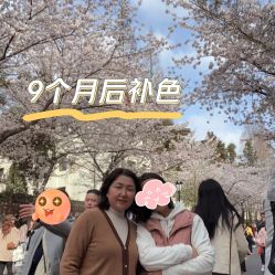 -谜秀韩式半永久纹眉纹绣洗眉