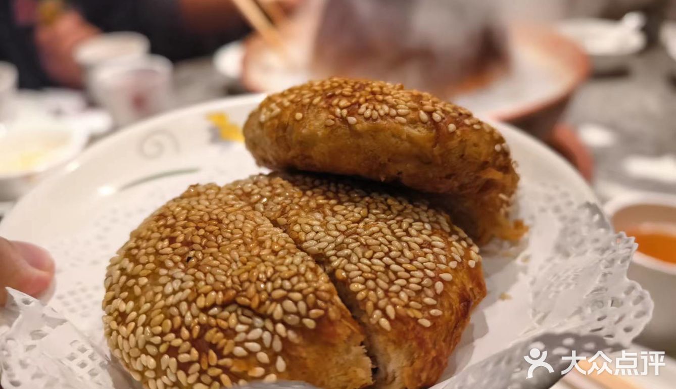 北京探店丨京晟铜锅涮肉[爱吃][必吃]