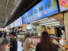 -大学城夜市