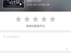 -SFC上影影城(临平店)