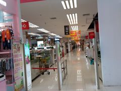 店内环境-华润万家(东葛店)