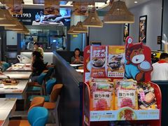 -豪享来中西餐厅(隆昌店)