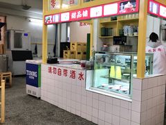 门面-石灰市老火锅(北滨路店)
