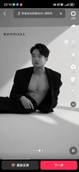 点击看大图 -INSTYLE·SALON
