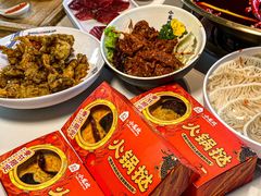 -小龙坎火锅(IFS HOT店)