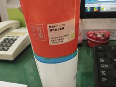 -奈雪的茶(石家庄万象城店)