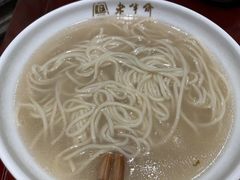 -老半斋(福州路店)