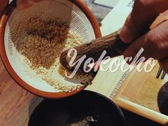 研磨芝麻-yokocho上横町·日本食街(深业上城店)