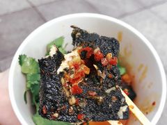 -黑色经典臭豆腐·湖南特产(太平街口店)