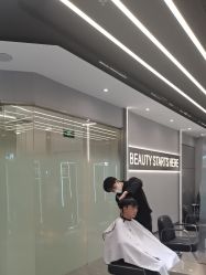 -京世沙龙