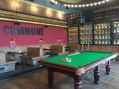 -COMMUNE幻师(渔人码头店)