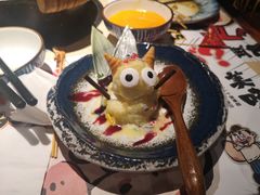 火山土豆泥-太郎的家·平价日料(曼巴特店)