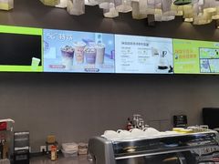 -咪咕咖啡(北京西单店)