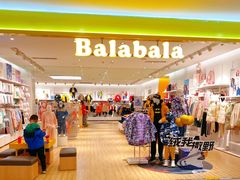 -开元商城(西旺店)