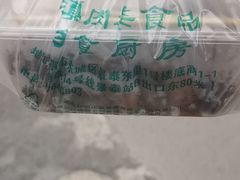 -景泰马记电烤串