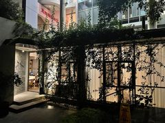 -箱美术馆私房菜(水晶郦城店)