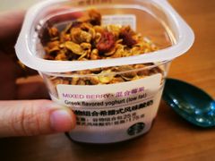 -星巴克(深圳音乐厅店)