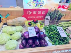 -豫见湘土情(工人路店)