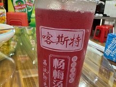 -邹胖哥好好吃餐馆(荔波美食街店)