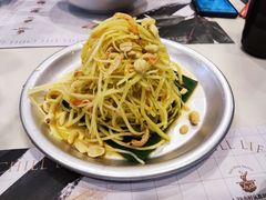 -CHILL Pho澳洲牛肉越南粉(佛山顺德万象汇店)
