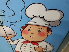 -湖锦酒楼·旗舰店(三阳总店)