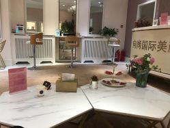 -UP&UP·半永久眉毛眼线机器野生眉