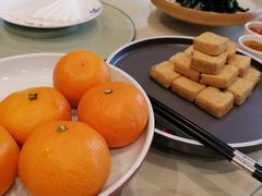 -孔乙己(后海店)